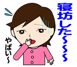 cheeyahn sticker #14899934