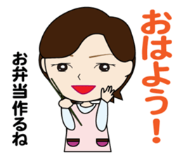 cheeyahn sticker #14899935