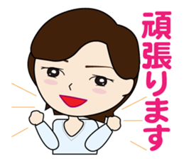 cheeyahn sticker #14899936