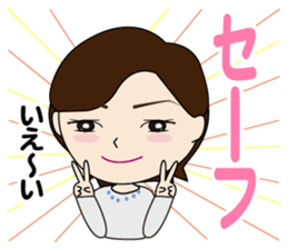 cheeyahn sticker #14899939