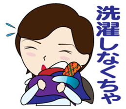 cheeyahn sticker #14899940