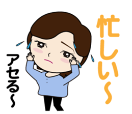 cheeyahn sticker #14899941