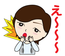 cheeyahn sticker #14899942