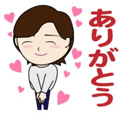 cheeyahn sticker #14899943