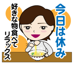 cheeyahn sticker #14899944