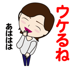 cheeyahn sticker #14899947