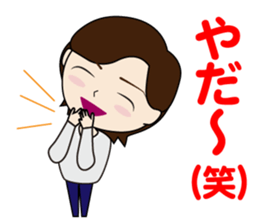 cheeyahn sticker #14899948