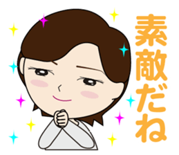 cheeyahn sticker #14899950