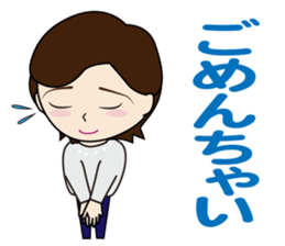 cheeyahn sticker #14899952