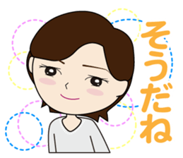 cheeyahn sticker #14899953