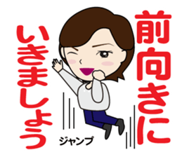 cheeyahn sticker #14899955