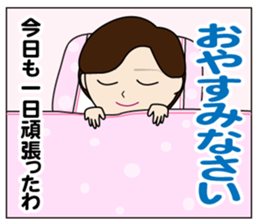 cheeyahn sticker #14899957