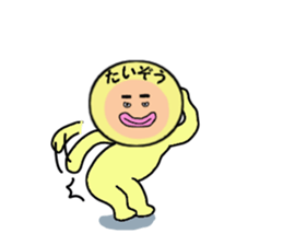 stickers for TAIZO sticker #14900004