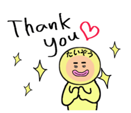 stickers for TAIZO sticker #14900008