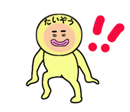 stickers for TAIZO sticker #14900026