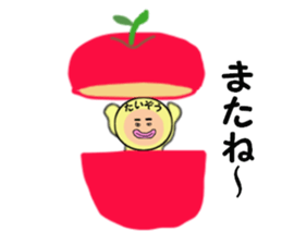 stickers for TAIZO sticker #14900037