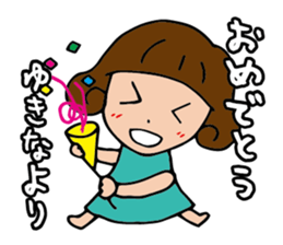 I'm yukina sticker #14900210