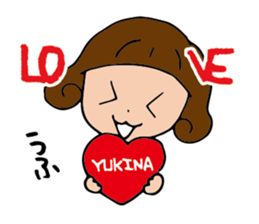 I'm yukina sticker #14900220