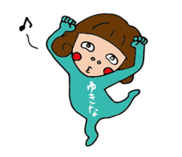 I'm yukina sticker #14900222