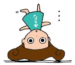 I'm yukina sticker #14900224