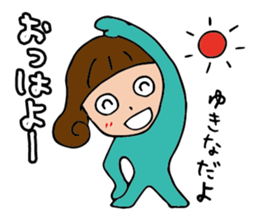 I'm yukina sticker #14900228