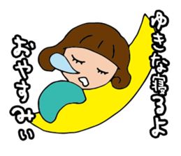 I'm yukina sticker #14900229