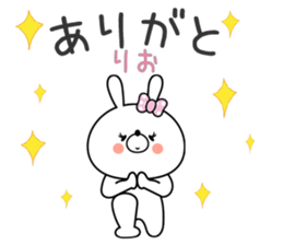 Bunny Sticker Rio sticker #14900231