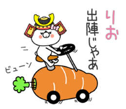 Bunny Sticker Rio sticker #14900235