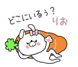 Bunny Sticker Rio sticker #14900236