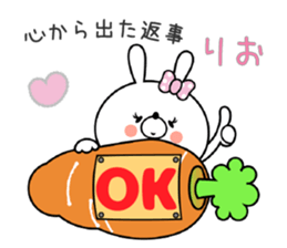 Bunny Sticker Rio sticker #14900238