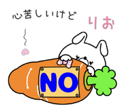 Bunny Sticker Rio sticker #14900239