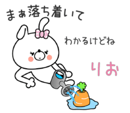 Bunny Sticker Rio sticker #14900243