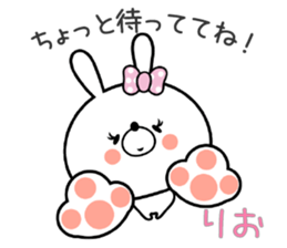 Bunny Sticker Rio sticker #14900244