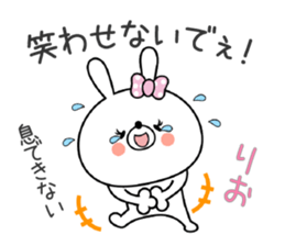 Bunny Sticker Rio sticker #14900245