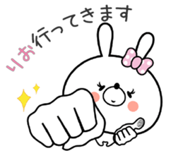 Bunny Sticker Rio sticker #14900247