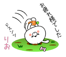 Bunny Sticker Rio sticker #14900251