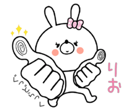 Bunny Sticker Rio sticker #14900252