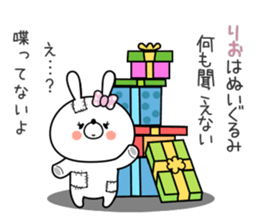 Bunny Sticker Rio sticker #14900260