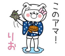 Bunny Sticker Rio sticker #14900265