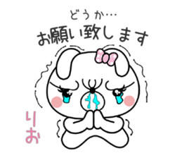 Bunny Sticker Rio sticker #14900266