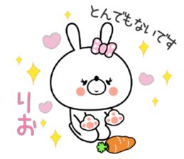 Bunny Sticker Rio sticker #14900267