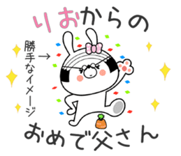 Bunny Sticker Rio sticker #14900269