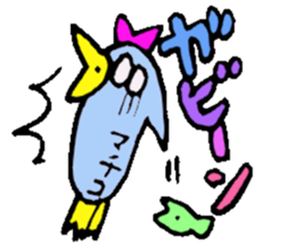 I am Machiko !! sticker #14900362