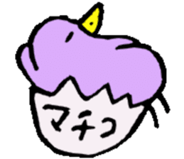 I am Machiko !! sticker #14900364