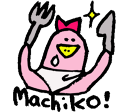 I am Machiko !! sticker #14900371