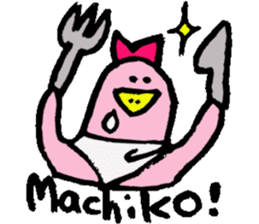 I am Machiko !! sticker #14900371