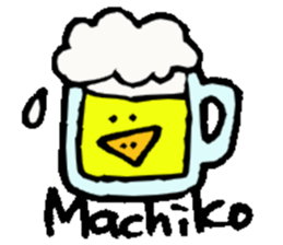 I am Machiko !! sticker #14900375