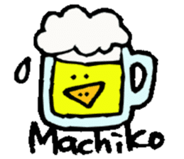 I am Machiko !! sticker #14900375