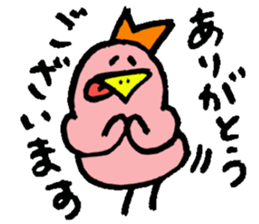 I am Machiko !! sticker #14900387