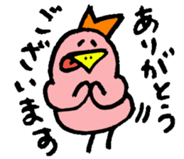 I am Machiko !! sticker #14900387